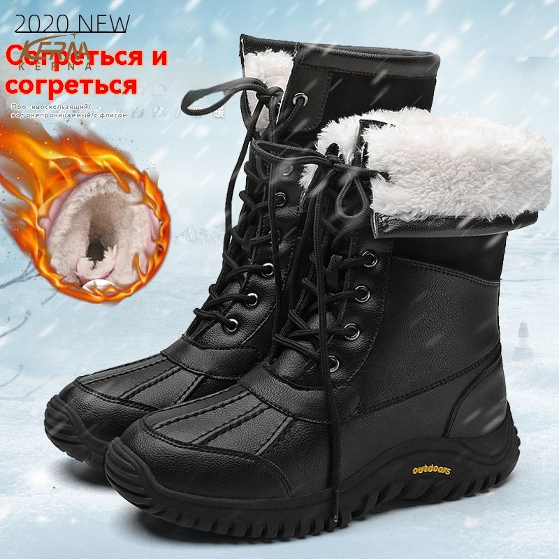 Сапоги KERNA #1