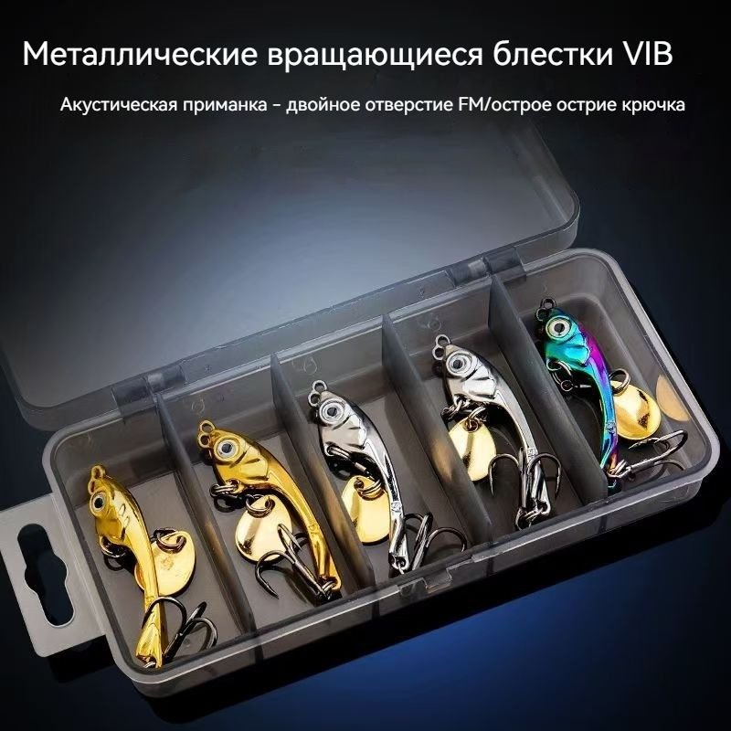 Жерлица #1
