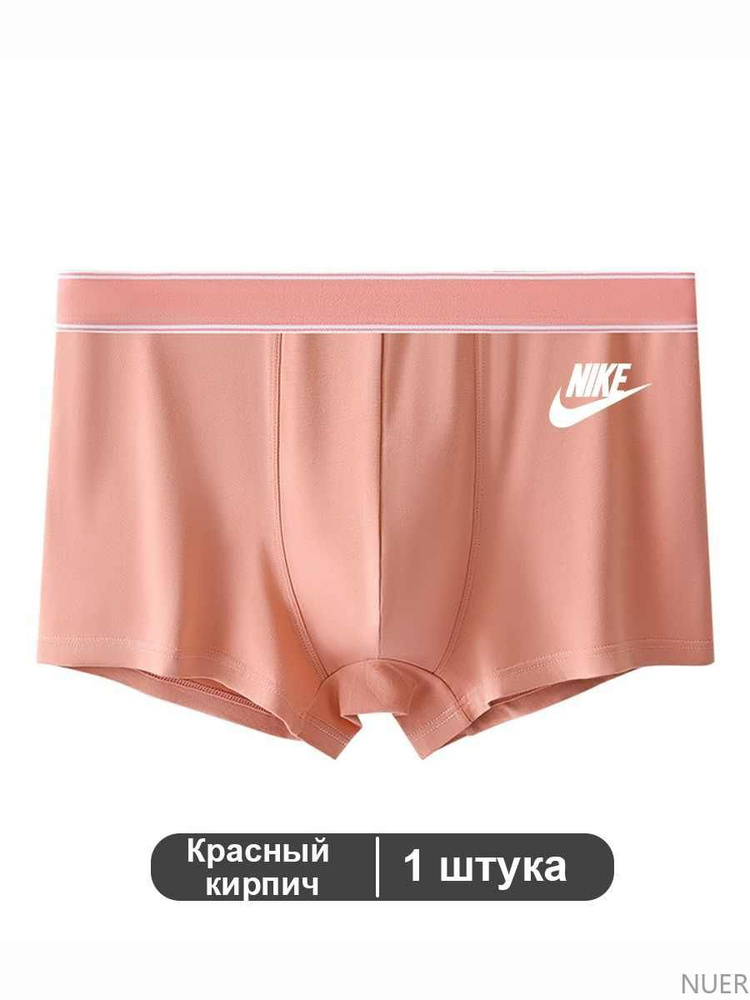 Трусы Nike #1