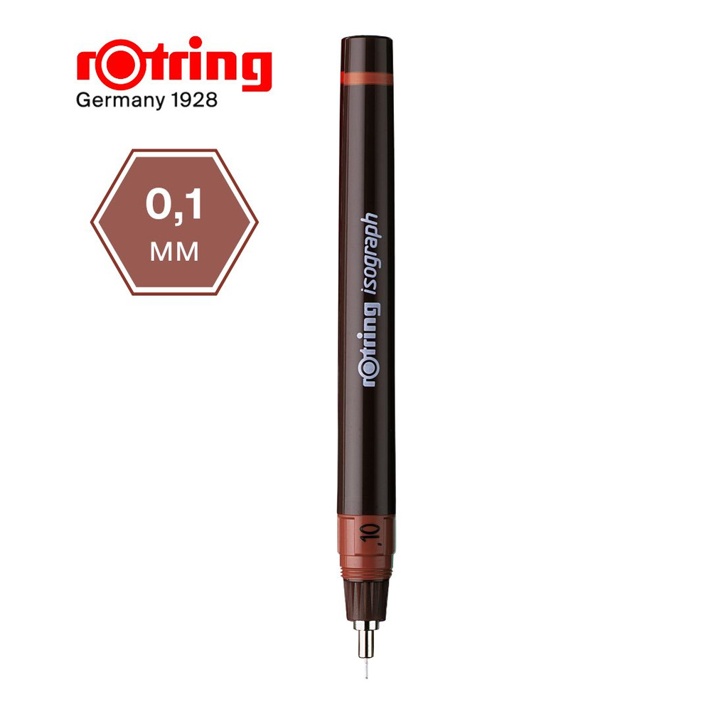 Изограф Rotring 0,1 мм, для точного технического рисования #1