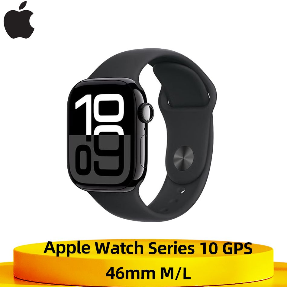 Iwatch version 1 online