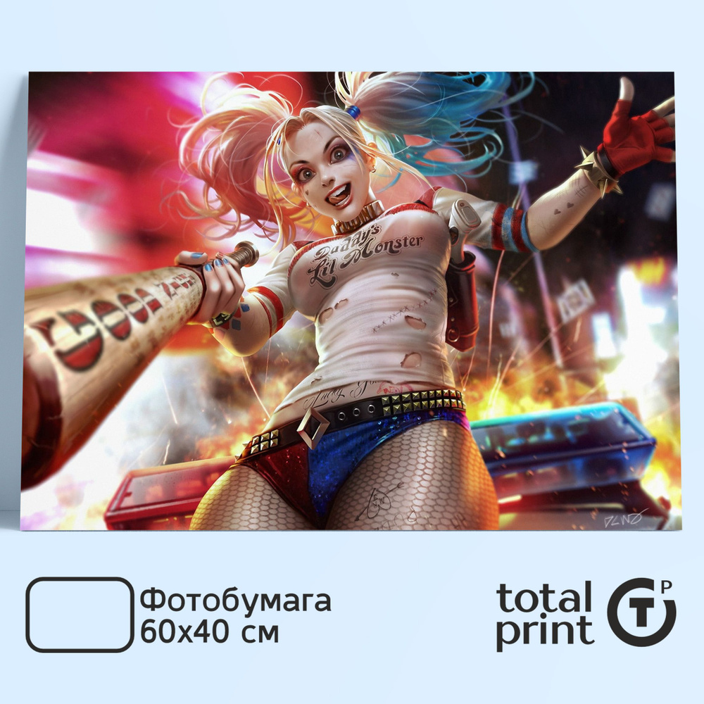 TotalPrint Постер для интерьера на стену, 60х40см., Харли Квин, Harley Quinn  #1