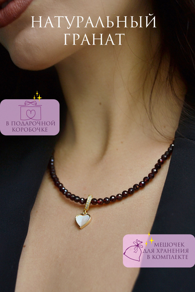 ONE SECRET jewelry Чокер Колье #1