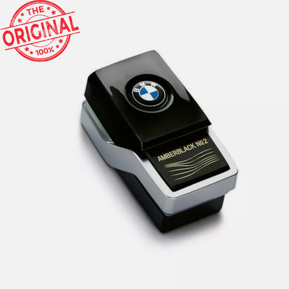 Ароматизатор BMW Ambient Air Amberblack Suite №2 , ароматический картридж 64112464928  #1