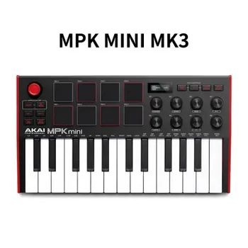 контроллер AKAI PRO MPK MINI MK3 миди клавиатура, 25 уменьшенных клавиш  #1