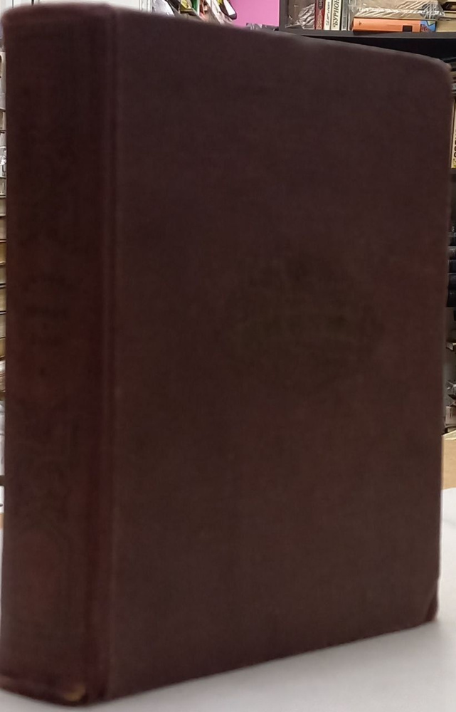 Домби и сын, том 2. Ч. Дикенс, 1936 | Диккенс Чарльз Джон Хаффем  #1