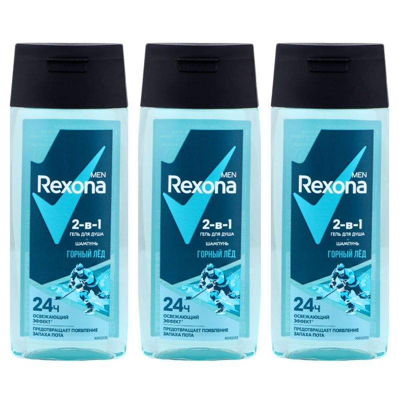 Rexona Средство для душа, гель, 100 мл #1