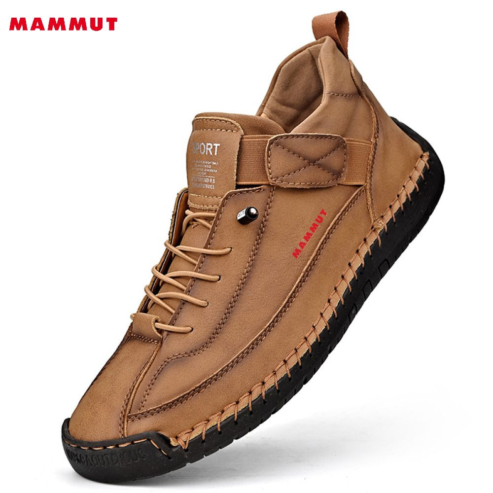 Кроссовки Mammut #1