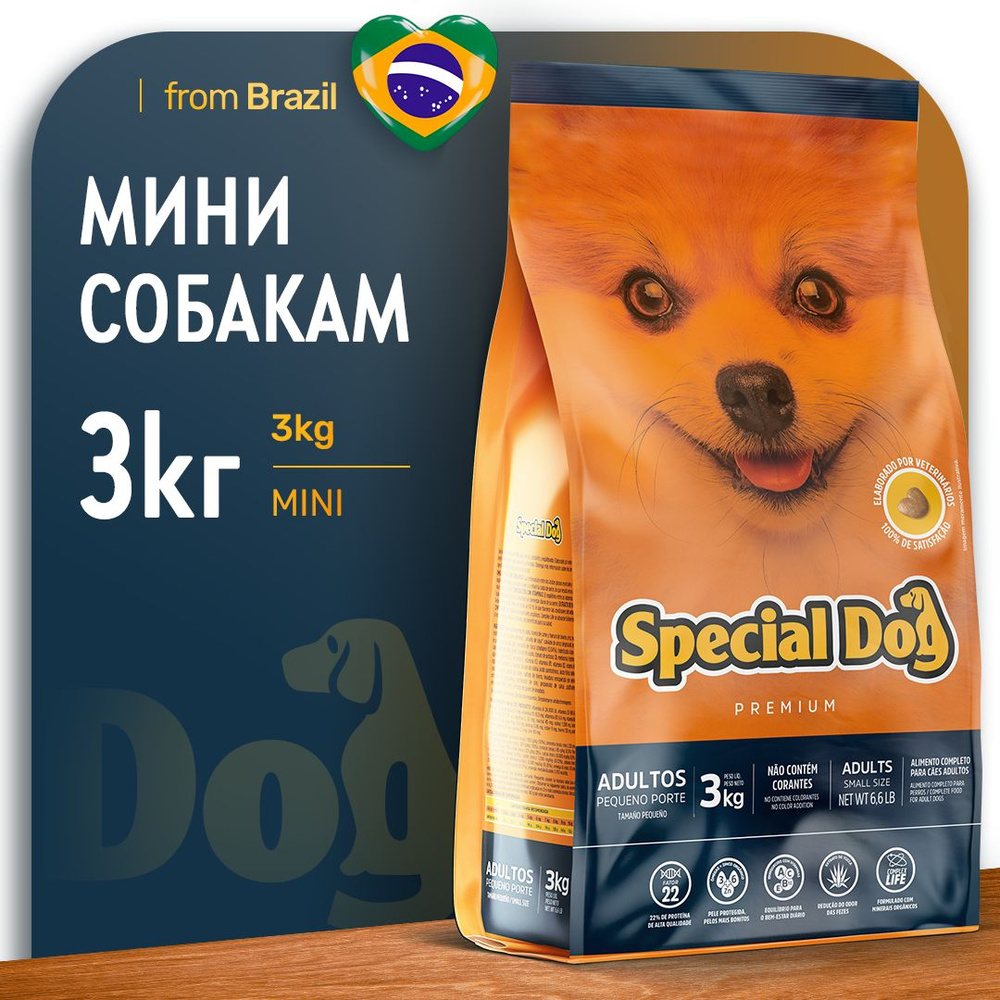 Сухой корм для собак Special Dog Premium для мелких пород, с птицей ...