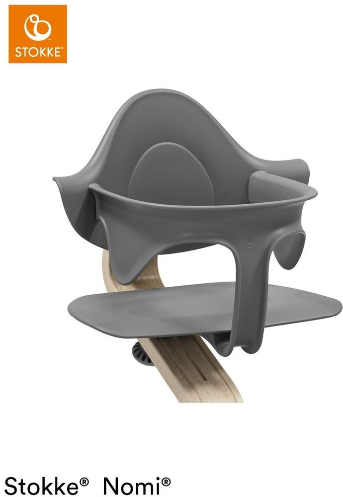 Stokke Nomi BabySet серый #1