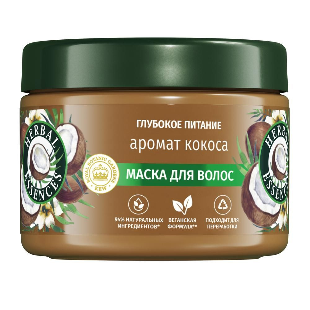 Маска для волос Herbal Essences Глубокое питание Аромат кокоса, 300мл  #1