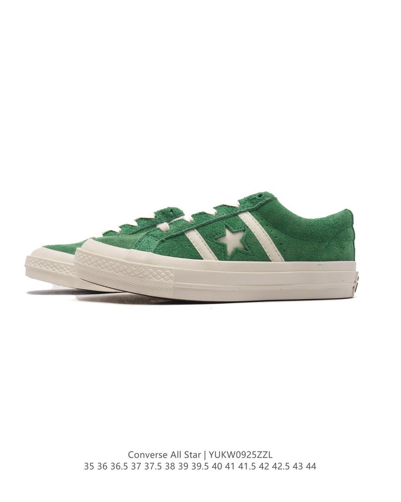 Кеды Converse #1