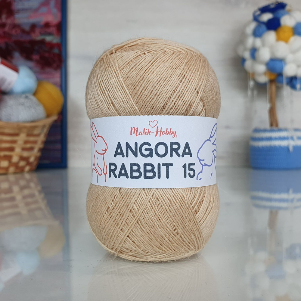 Пряжа Angora Rabbit 15 - 100 (бежевый) 1 моток Malik-hobby, (15% ангора, 5% шерсть, 30% вискоза, 50% #1