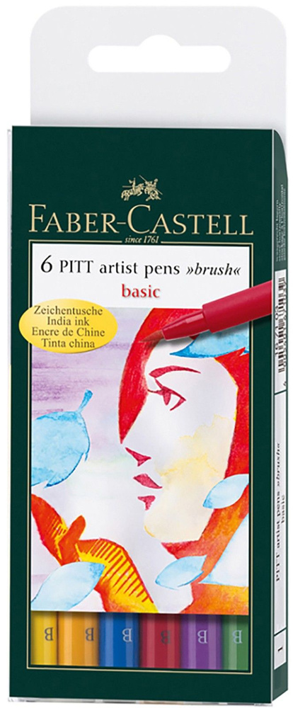 Набор капиллярных ручек Pitt Artist Pen Brush, 6 штук #1