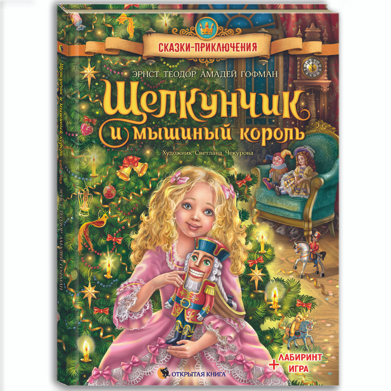 Лабияның порносын тарату Қыздың мысығымен жыныстық қатынас