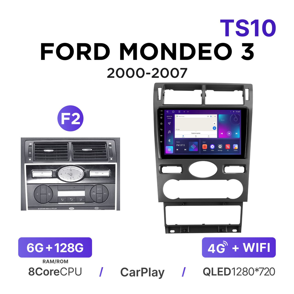 Магнитола Mekede TS10 6-128 Гб Android для Ford Mondeo III (2000-2007) (F2 рамка) / Автомагнитола Андроид #1