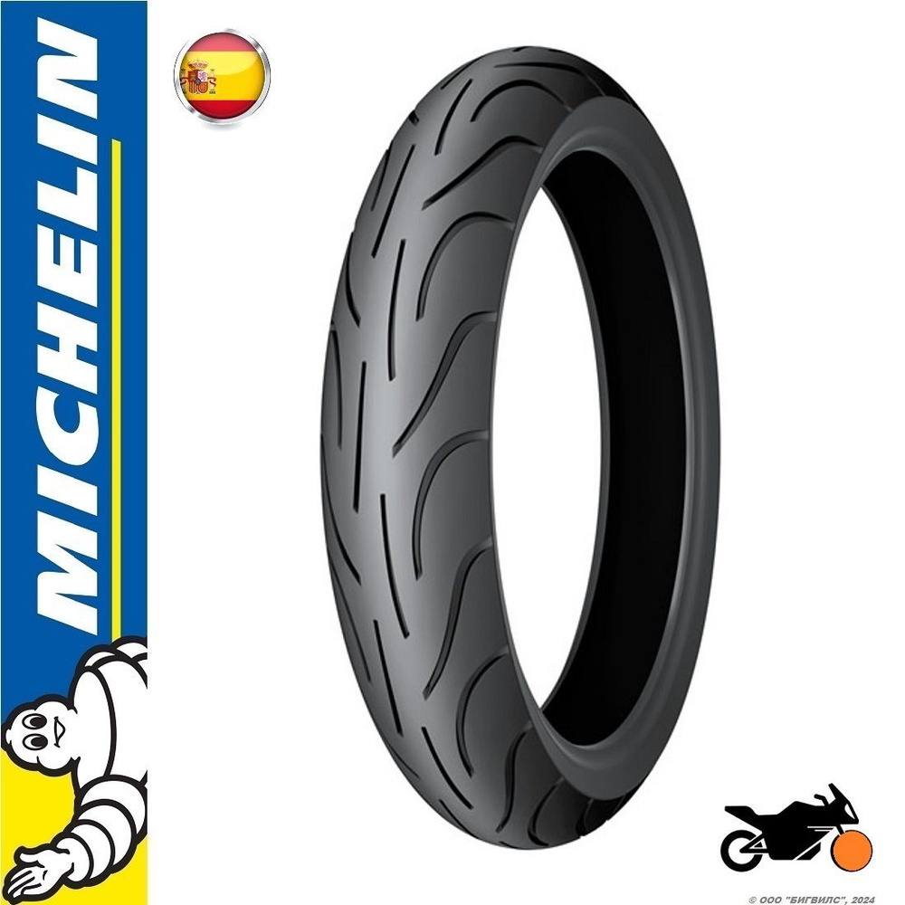 MICHELIN Pilot Power 2CT Мотошины 120/70 R17 58 W купить c
