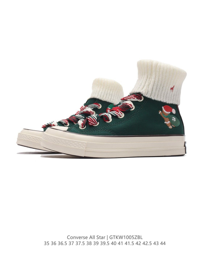 Кеды Converse #1