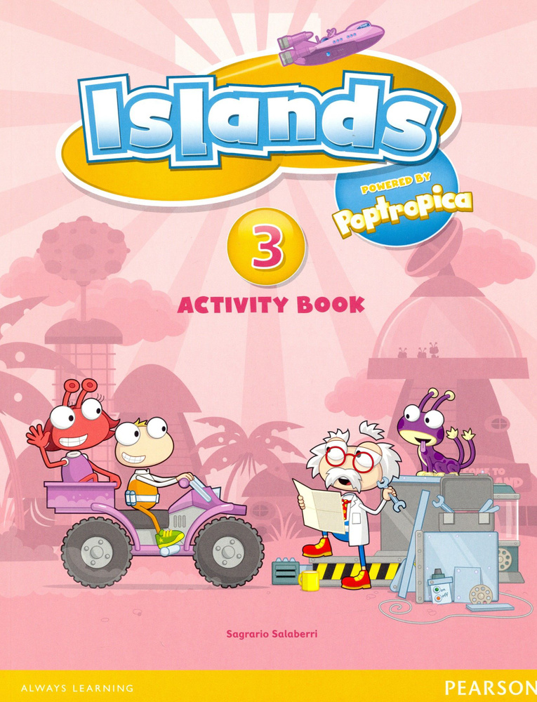 Islands. Level 3. Activity Book with PIN Code / Рабочая тетрадь | Salaberri Sagrario #1