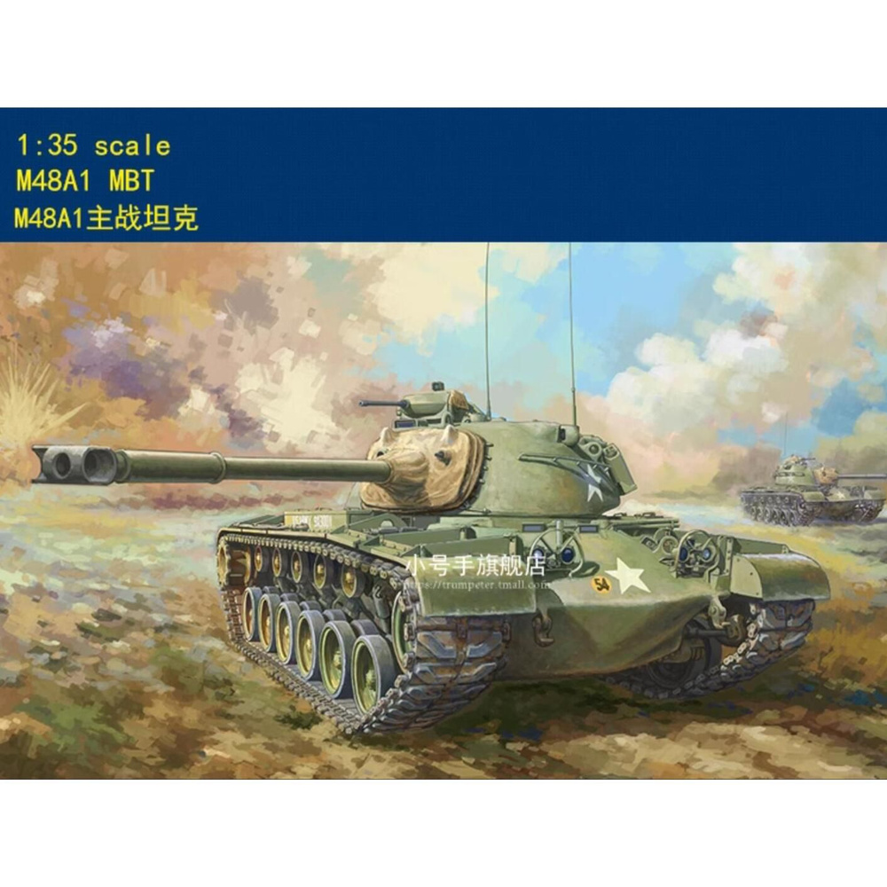 Я люблю Kit 63531 M48A1 MBT 1:35 Modellbausatz #1