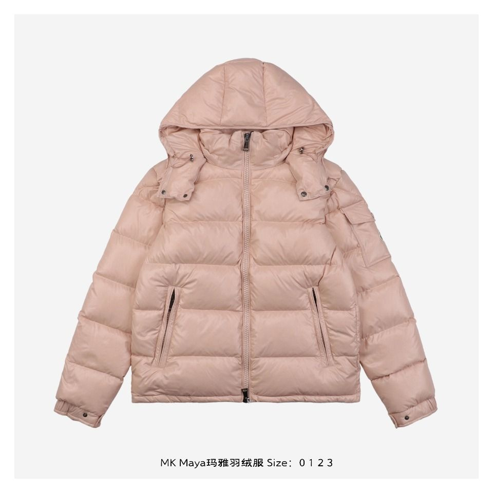 Пальто пуховое MONCLER Moncler Maire #1