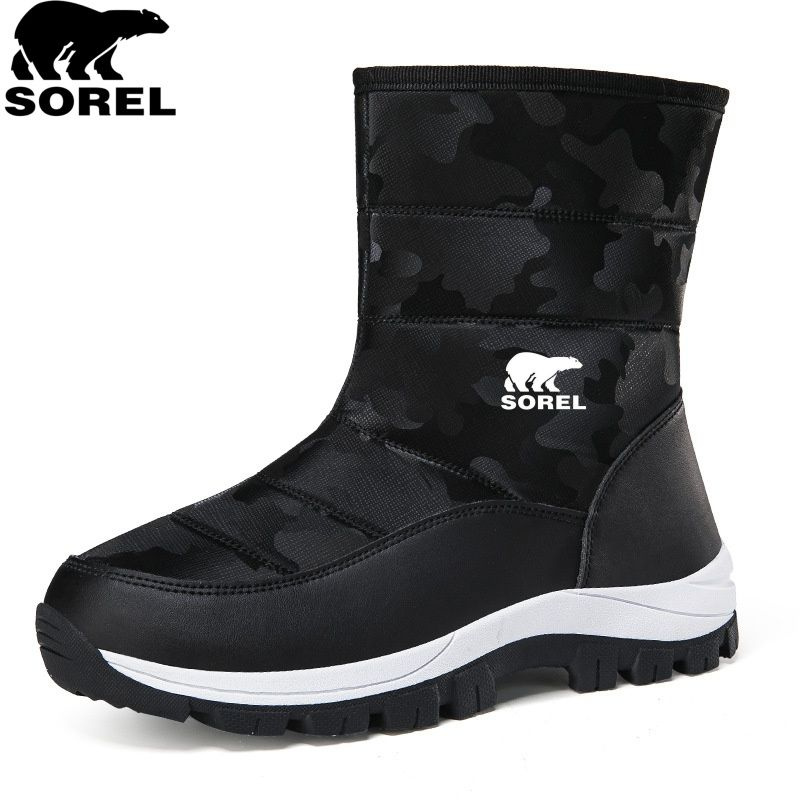 Сноубутсы Sorel #1