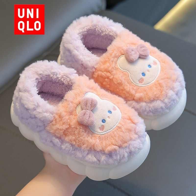 Тапочки Uniqlo Slipper #1