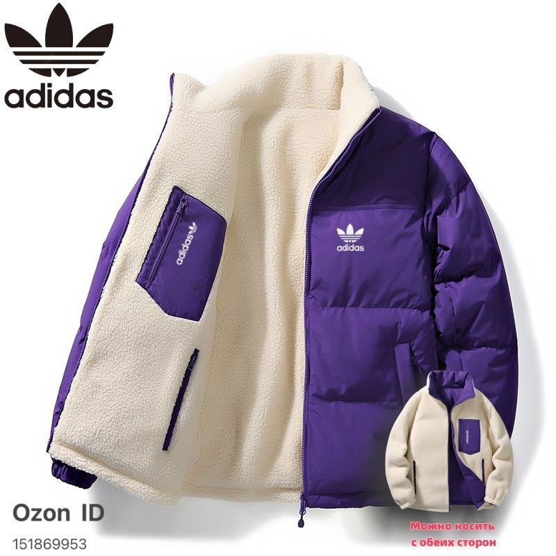 Куртка adidas Originals Спорт #1