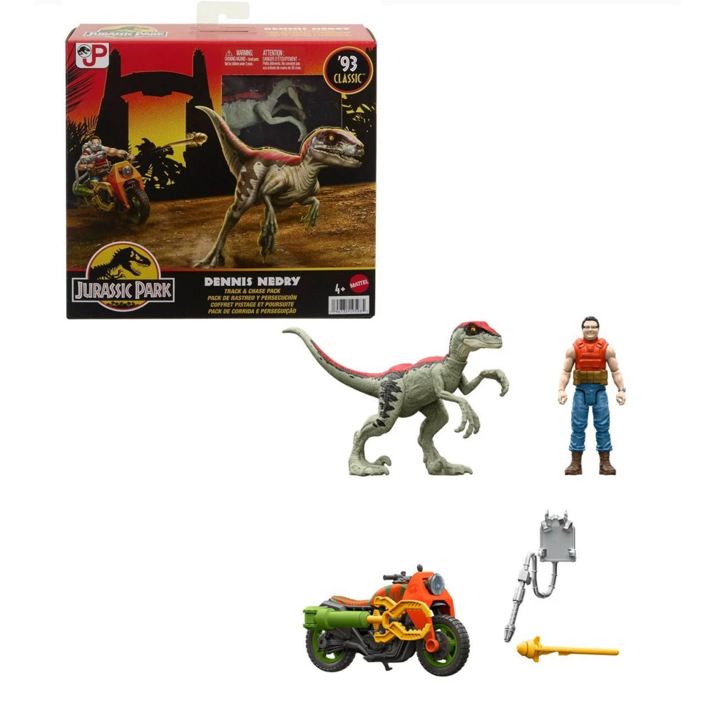 игрушки mattel фигурки Jurassic Park 93 Classic Dennis Nedry Action Figure, Motorcycle & Dinosaur Toy #1