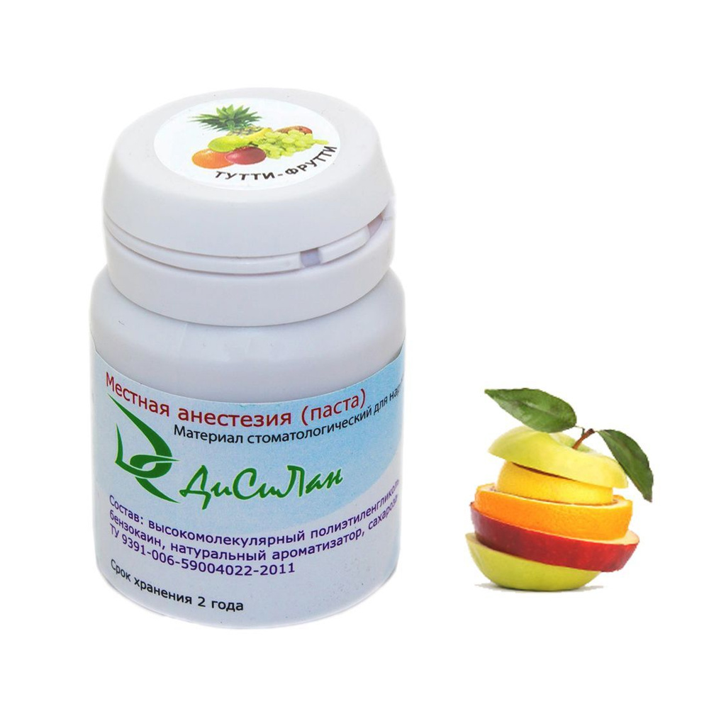Анестезирующий гель Дисилан Тутти - Фрутти (30мл), ДиСиЛан купить на ...