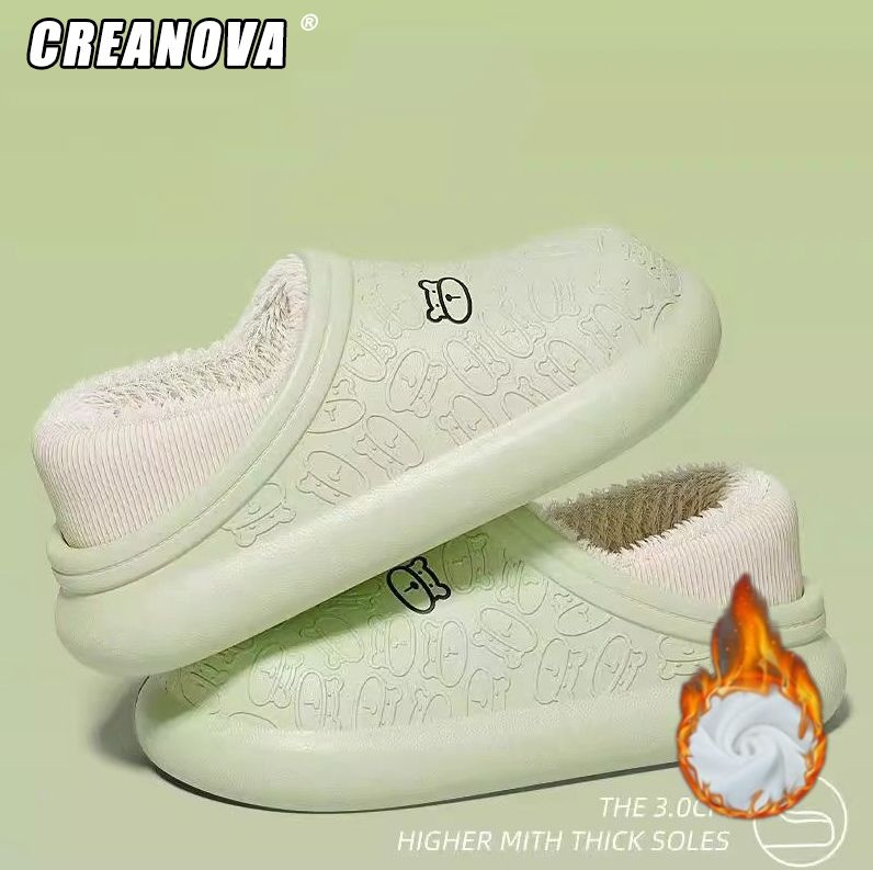 Тапочки CREANOVA #1