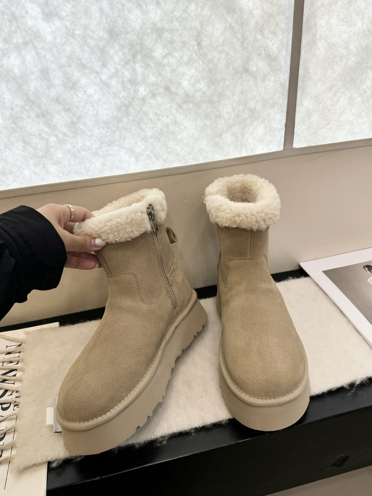 Полусапоги UGG #1