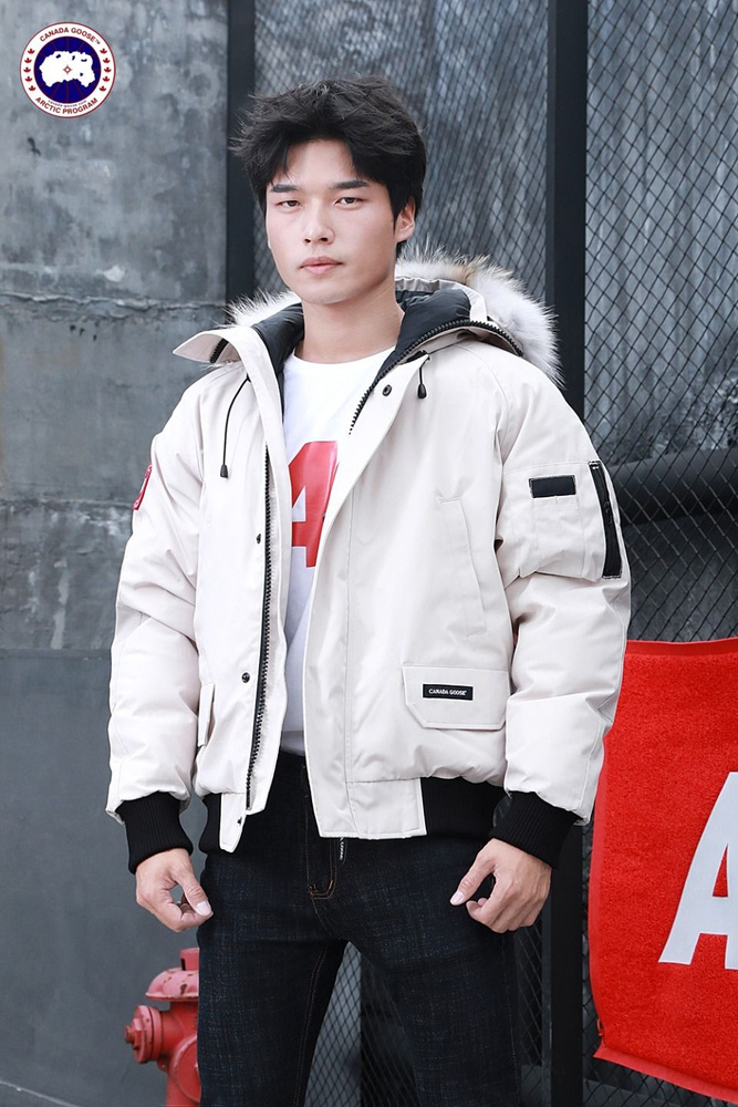 Пуховик CANADA GOOSE #1