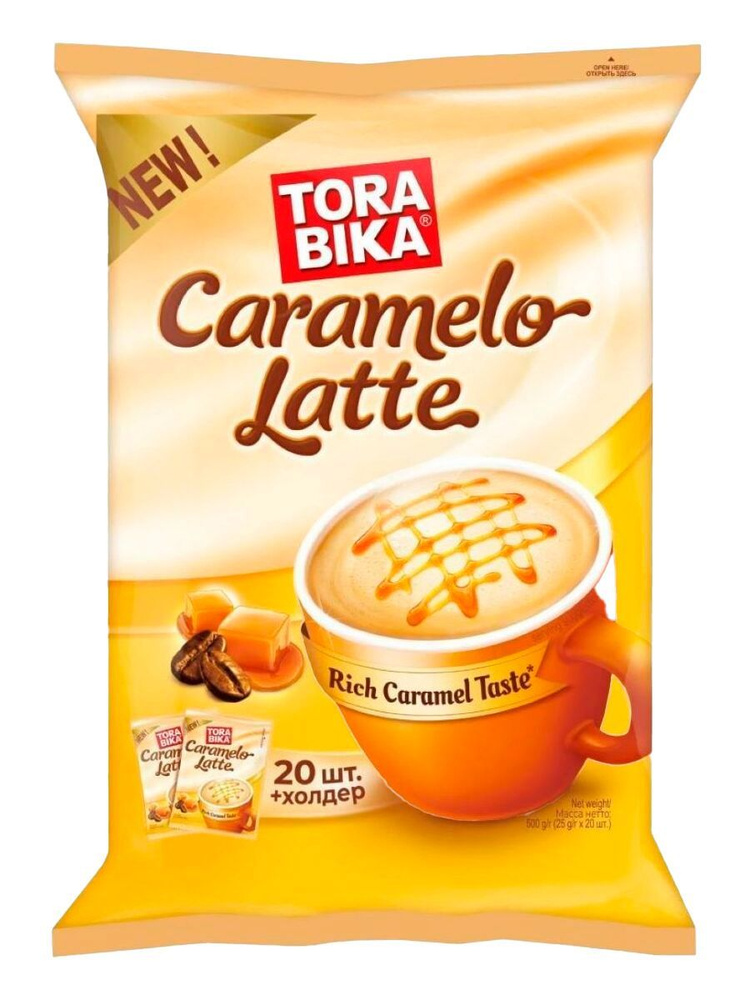 Torabika Caramelo Latte растворимый кофе, 20 саше #1