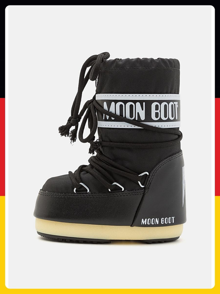 Дутики Moon Boot #1