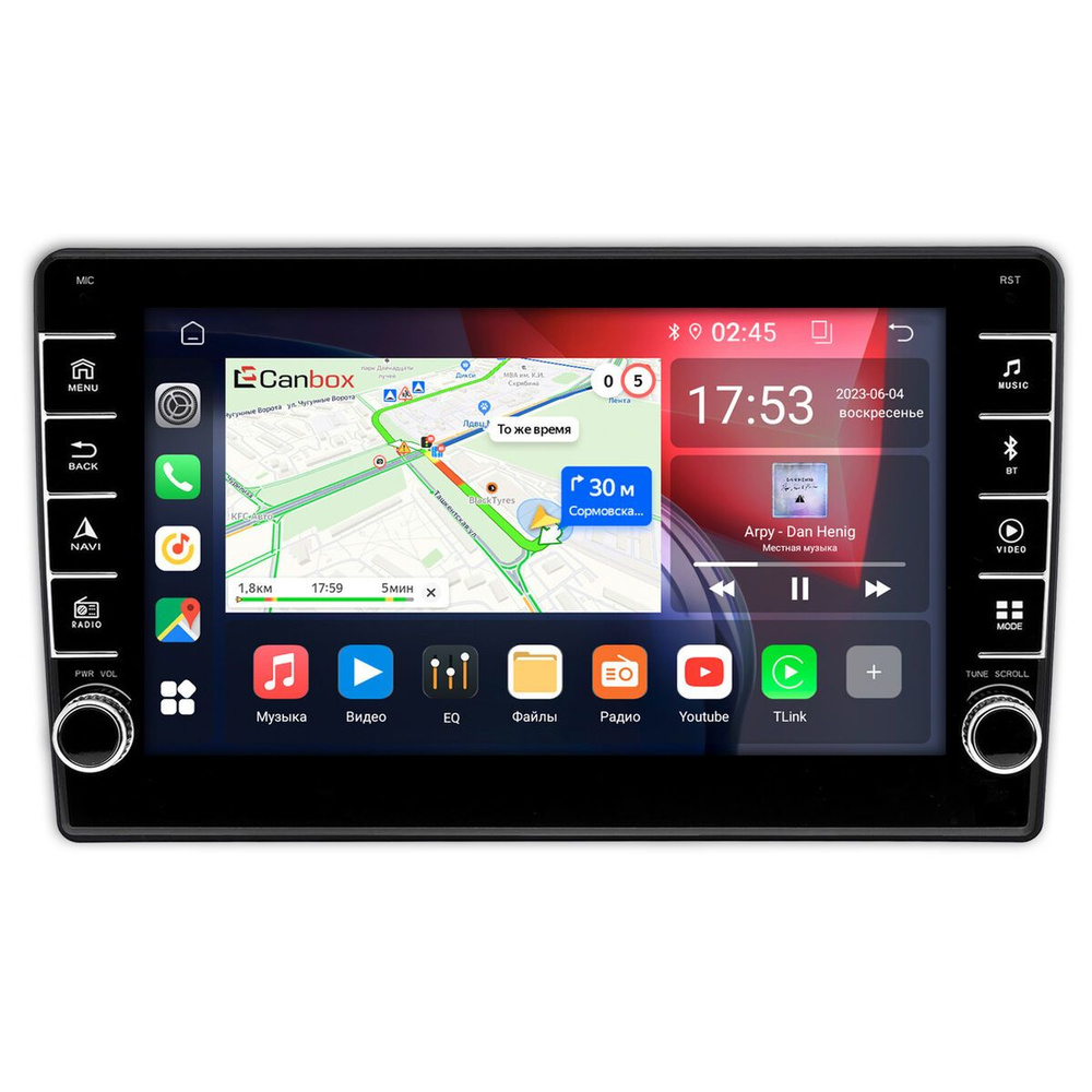 Штатная магнитола Nissan Presage 1998-2003 Canbox BGT9-930 2/32 Android 10 (IPS DSP CarPlay)  #1