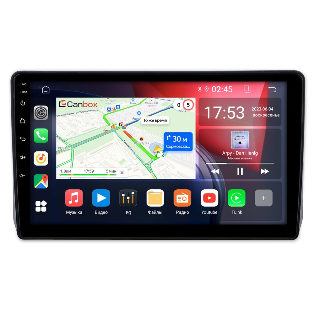 Штатная магнитола Daihatsu Taft 2 2020-2024 Canbox RS9-0005 1.5/32 Android 10 (IPS DSP CarPlay)  #1