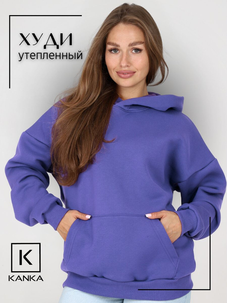 Худи KANKA #1