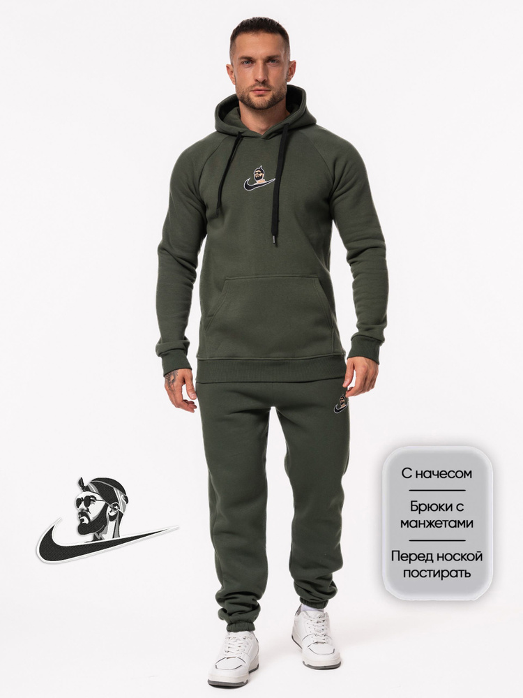 Костюм спортивный Nike Из футера с начесом #1