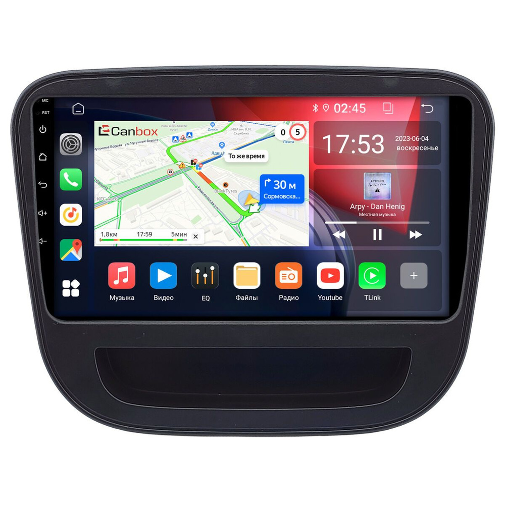 Штатная магнитола Chevrolet Malibu 9 2015-2024 Canbox RS9-1474 1.5/32 Android 10 (IPS DSP CarPlay)  #1