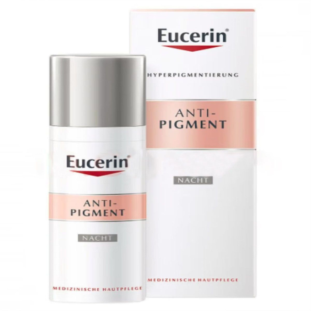 EUCERIN Дневной крем против пигментации Anti-Pigment SPF 30, 50 мл #1