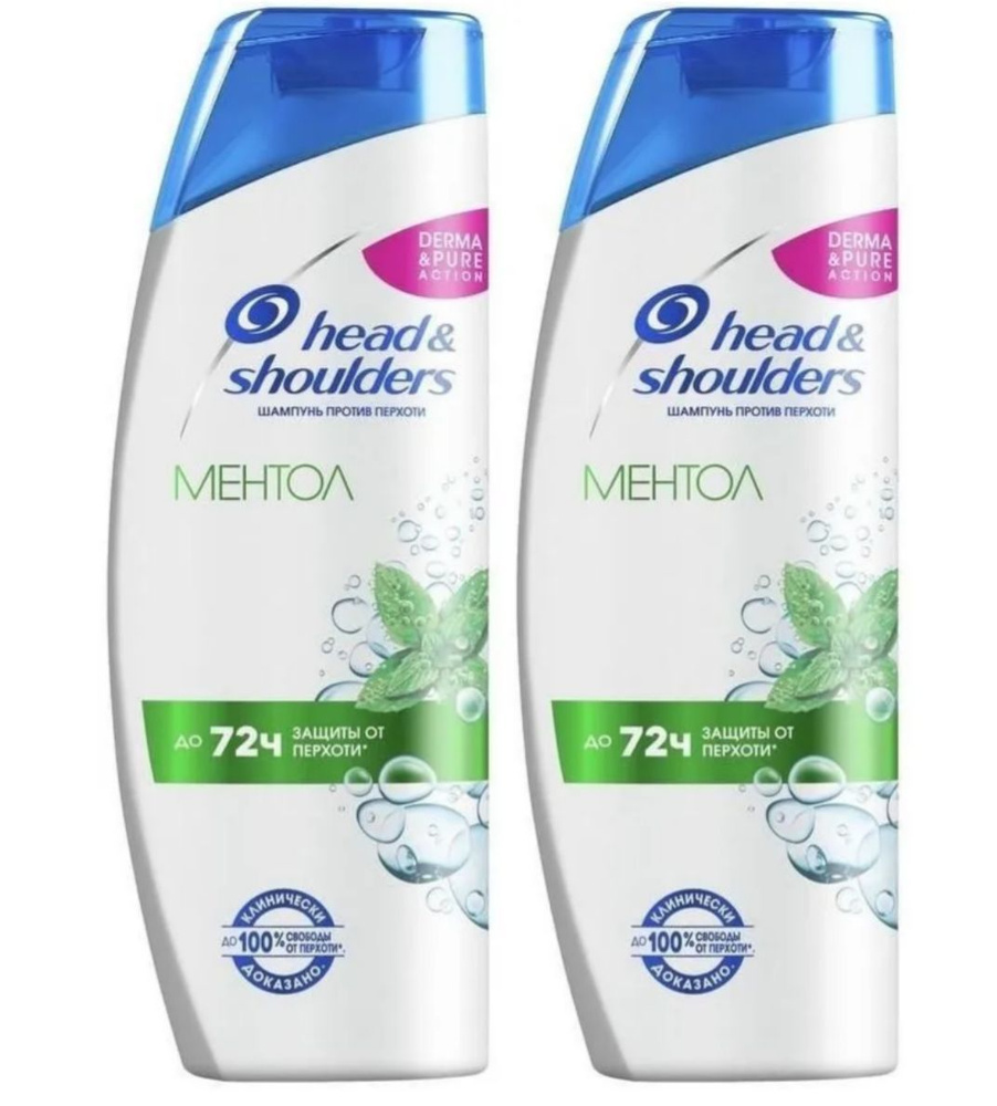 Шампунь против перхоти Head & Shoulders Ментол #1