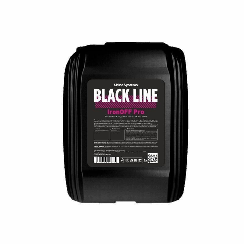 Нейтральный очиститель дисков с индикатором Shine Systems Black Line IronOFF Pro, 5 л  #1