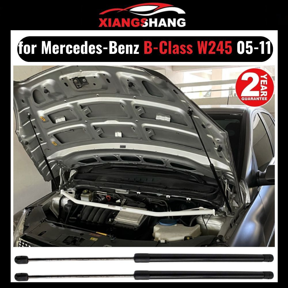 Protection De Seuil De Coffre Chromé Pour Mercedes Classe B W245 (2005-2011) - Inox Brossé