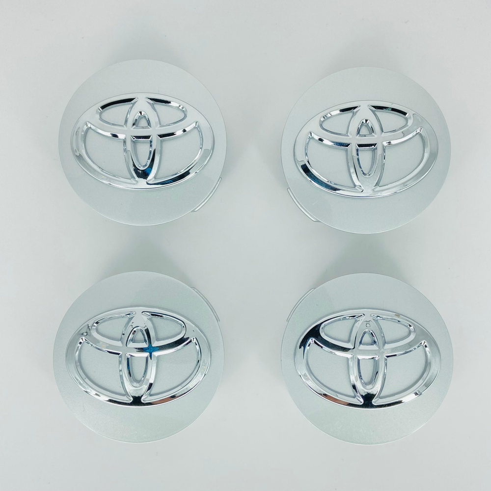 Колпачки заглушки на литые диски Toyota 61 мм, комплект 4 шт