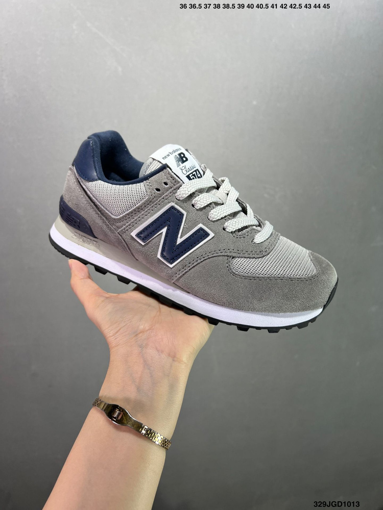 Кроссовки New Balance New Balance 574 #1