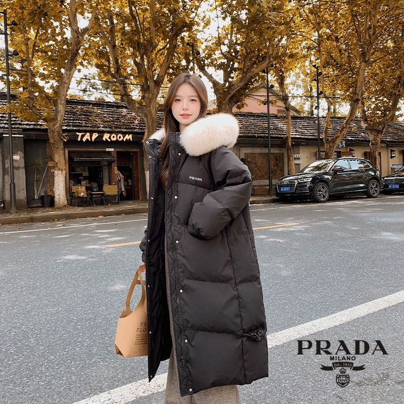 Пуховик Prada #1