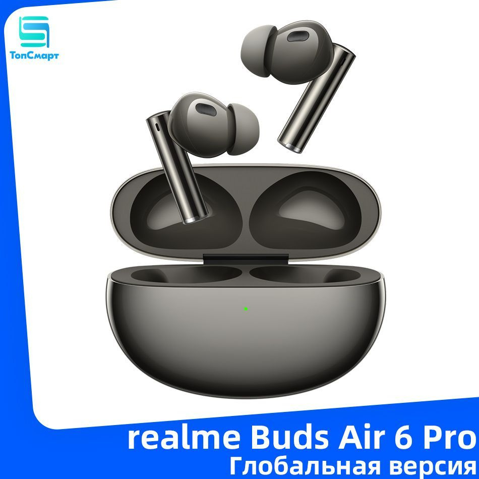 realme Наушники беспроводные с микрофоном realme Buds Air 6 Pro, Bluetooth, USB Type-C, черный матовый #1