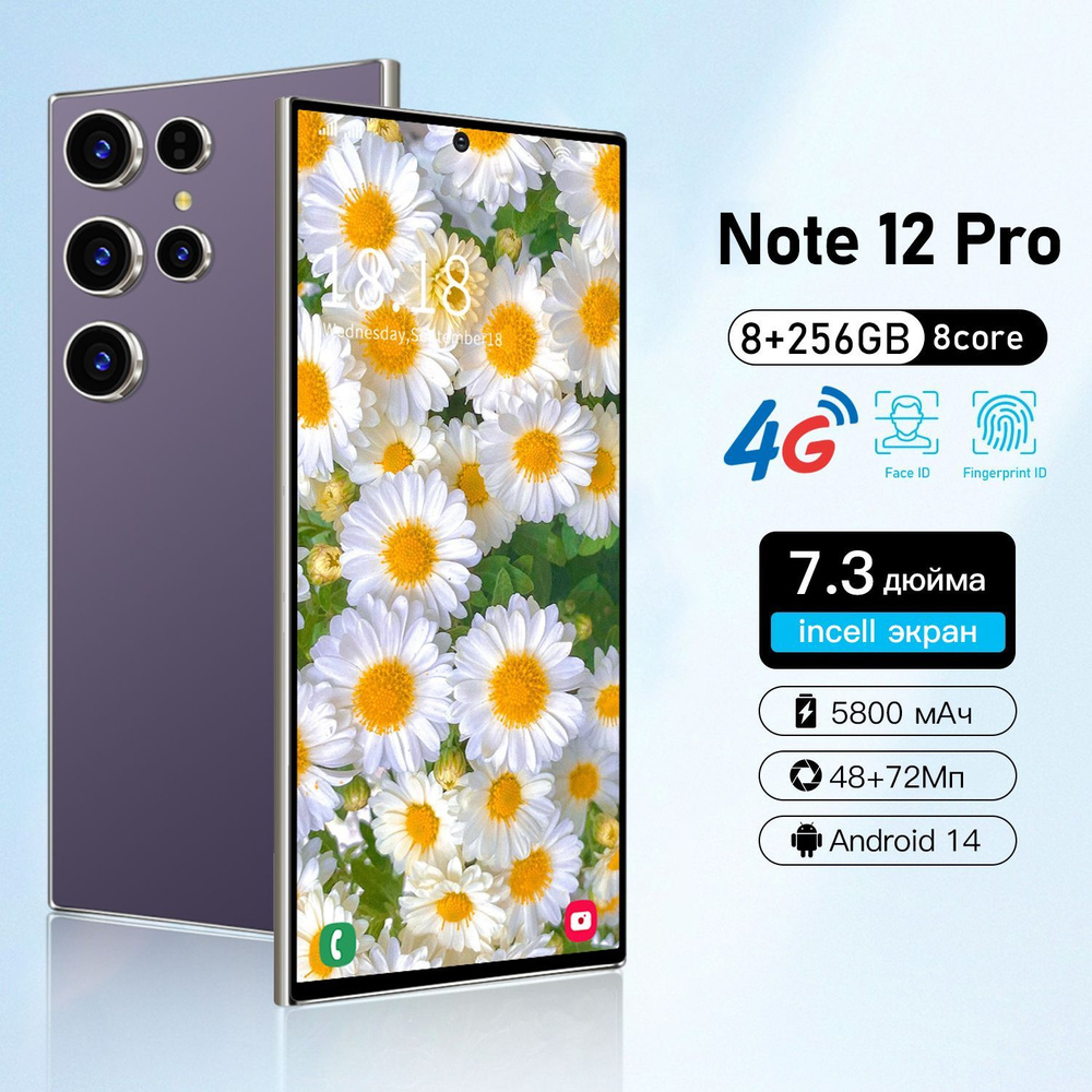 ZUNYI Смартфон Note 12 Pro, две sim-карты, режим двойного ожидания, интерфейс Type-C, игровое оборудование #1