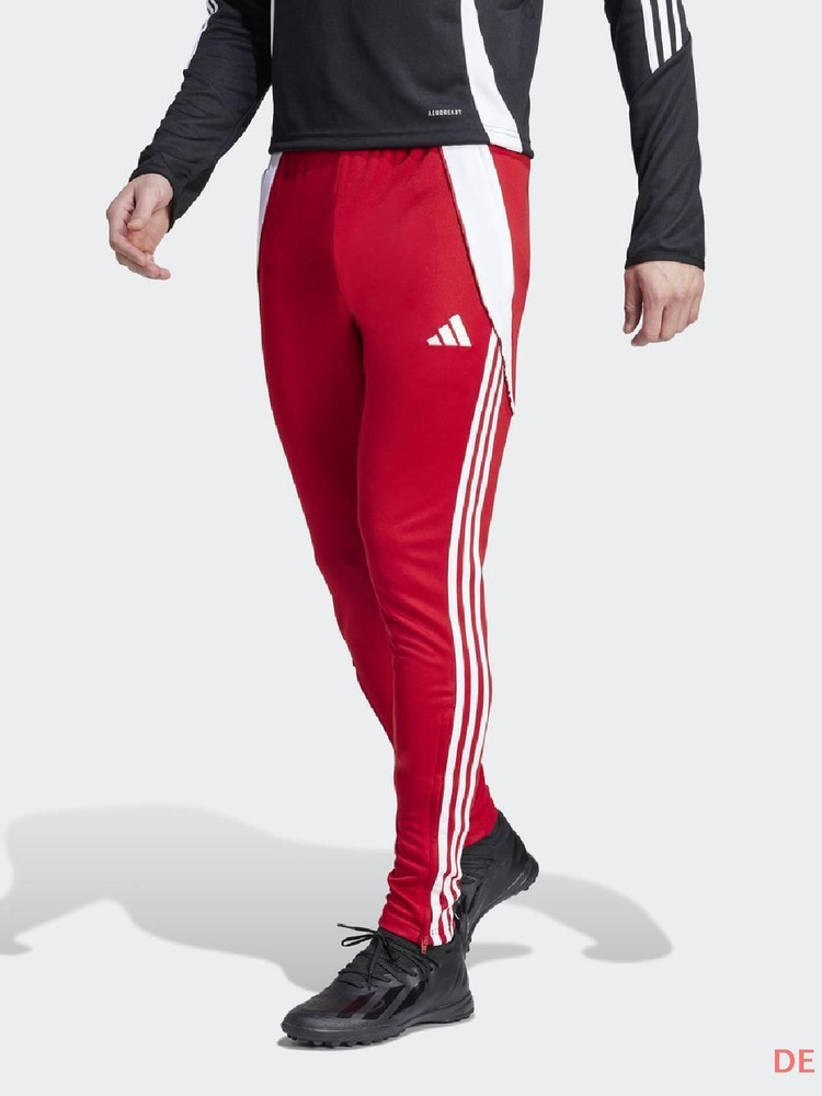 Брюки спортивные adidas #1